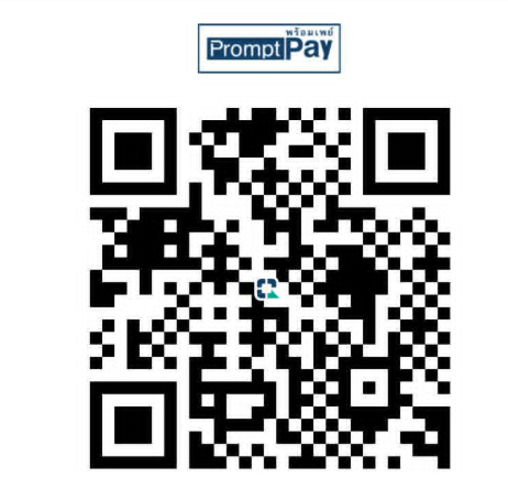 QR พร้อมเพย์ 095-175-3111